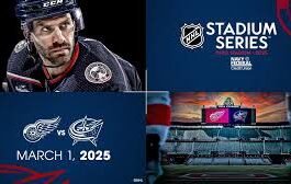 Stadium Series | Columbus Blue Jackets