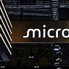 Micron tops Q4 estimates