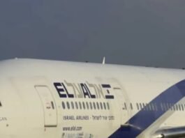 El Al forced to