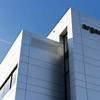 Argenx digests phase celiac