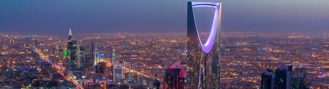 Davos in the Desert postponed to 2027, illustrated by the Riyadh skyline where the Future Investment Initiative was to be held.