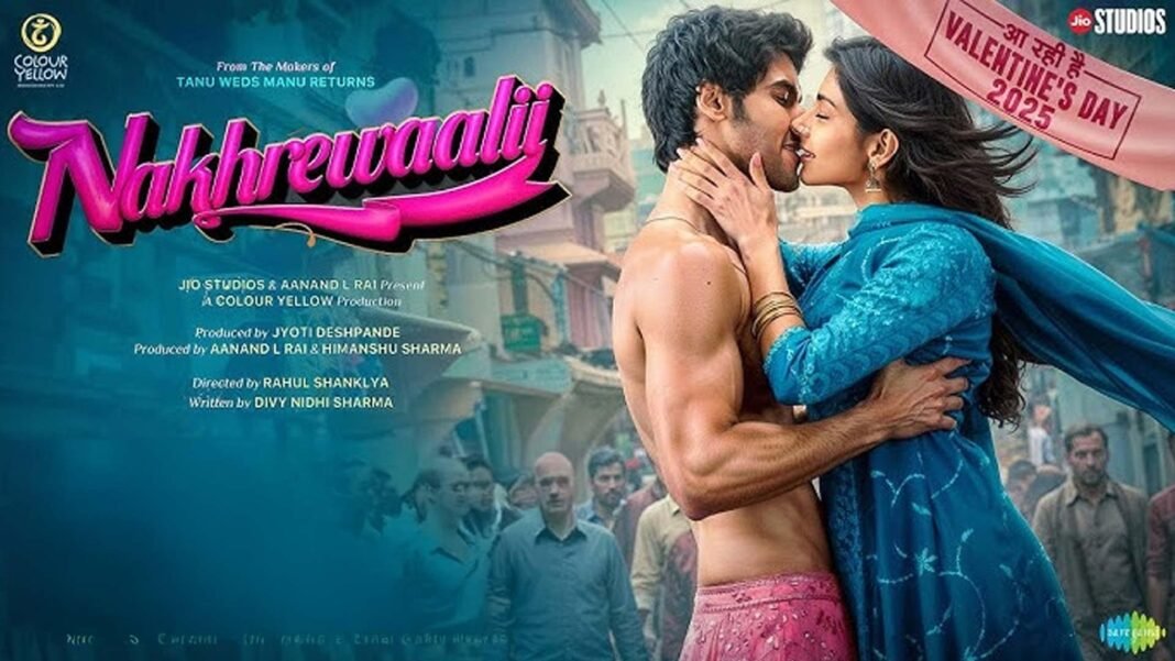 Ansh Duggal and Pragati Srivastava in Nakhrewaalii