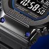 G-Shock's $80,000 Watch Sheds