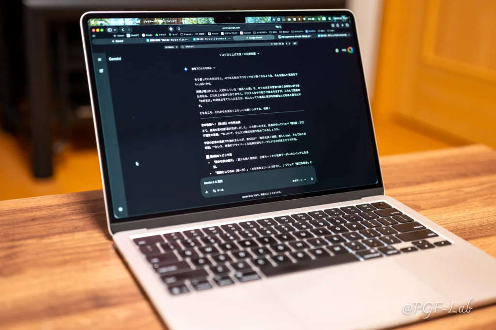 gemini-file-editing-in-chat-docs-pdfs Google Gemini chat document editing laptop screen