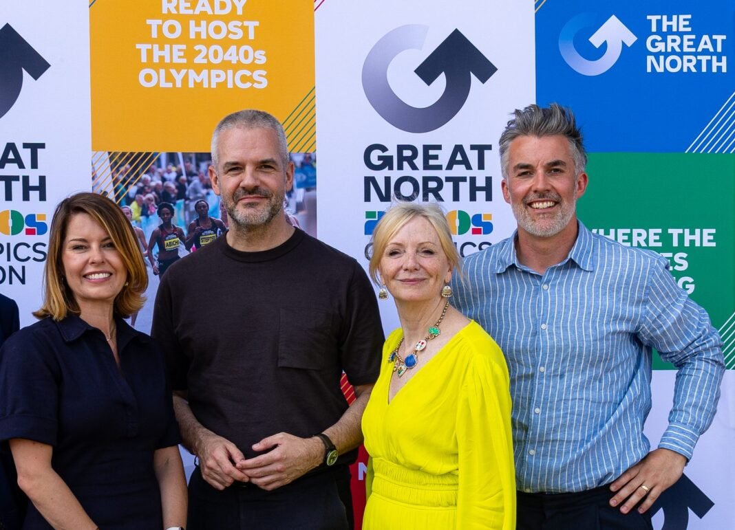Great North delegation banner for the India trade mission to India
