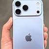 iPhone 18 Pro Max