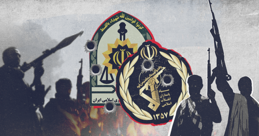 Iranian security forces face