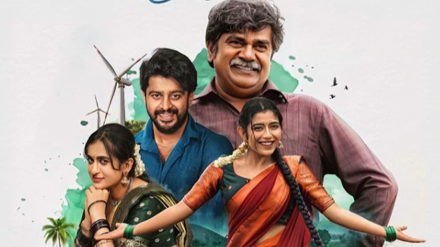 Kannada cinema's new blockbuster:
