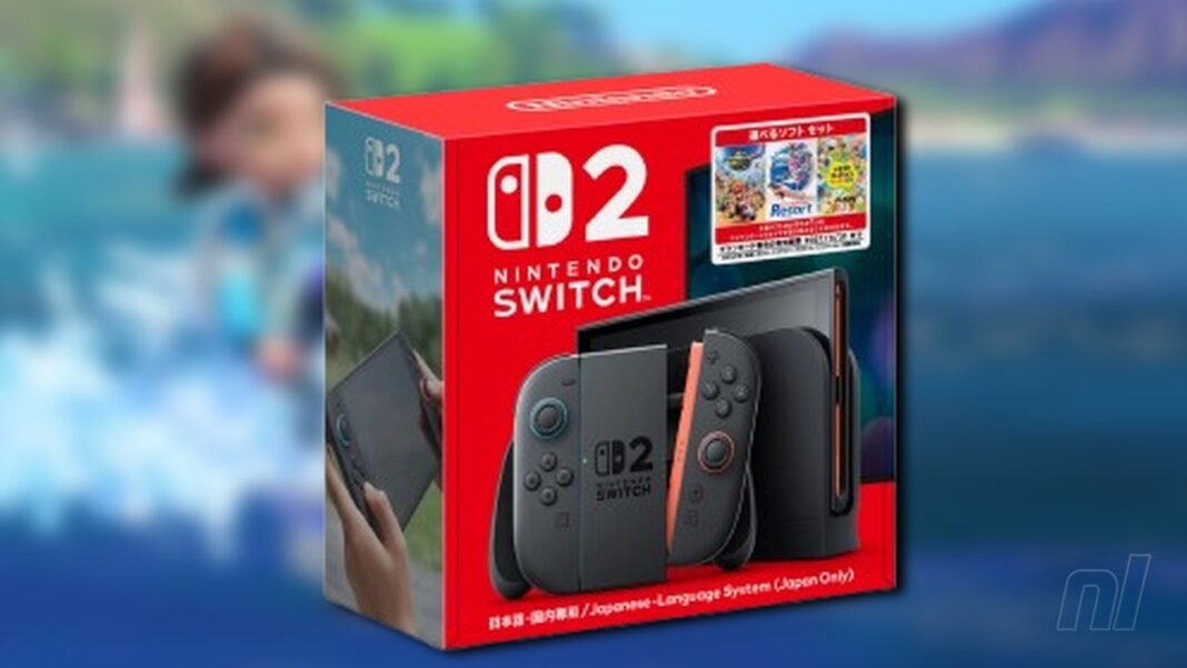 Nintendo Announces Another Switch