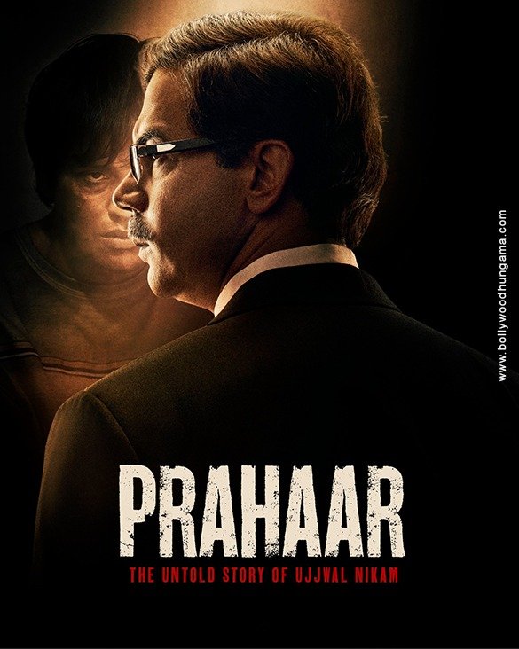prahaar-box-office-collection-day-2 Rajkummar Rao as public prosecutor Ujjwal Nikam in the courtroom drama Prahaar, which collected Rs 3.15 crore on its second day.