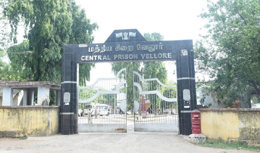 Central Prison gate in Tamil Nadu