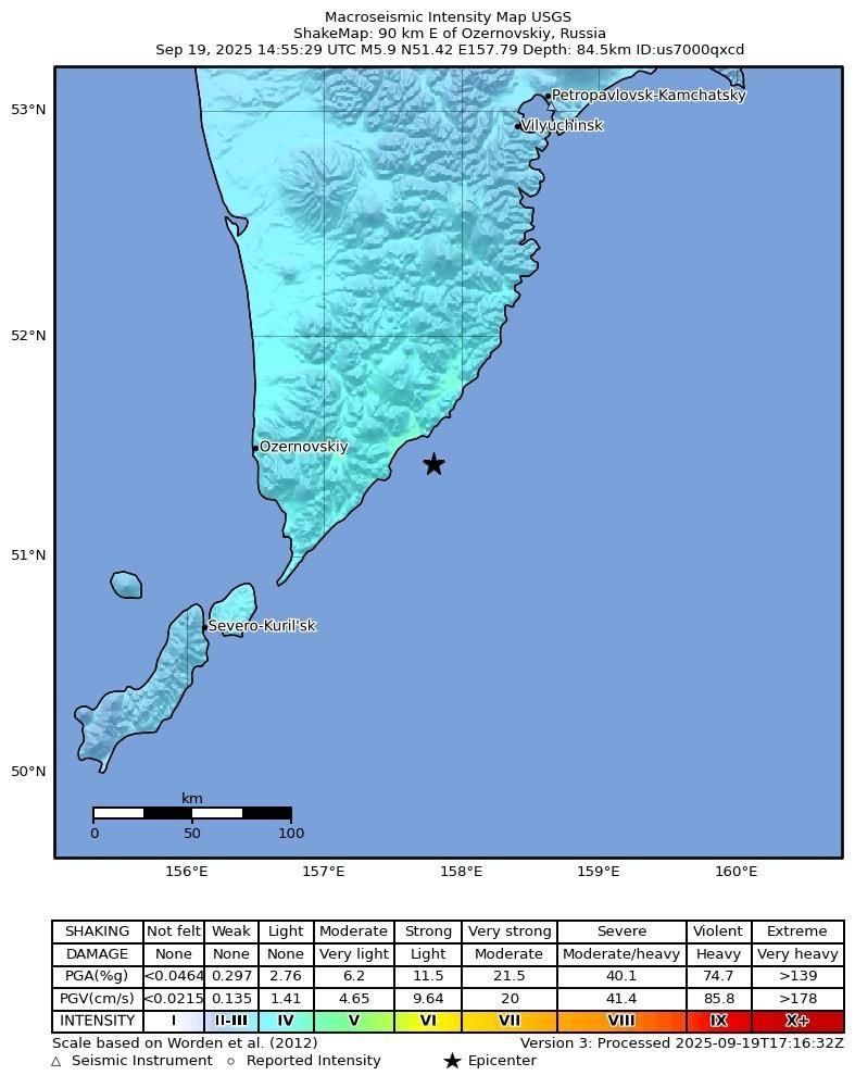 Map graphic showing the epicentre of the magnitude 6.9 Kamchatka earthquake near Ozernovskiy, Russia