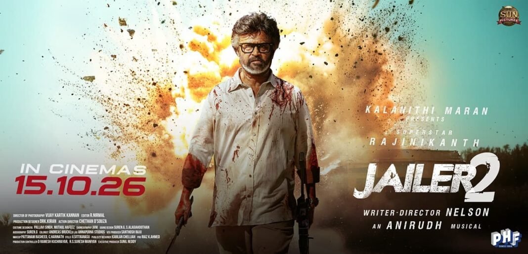 wp_00 Jailer 2 Rajinikanth movie poster Tamil film