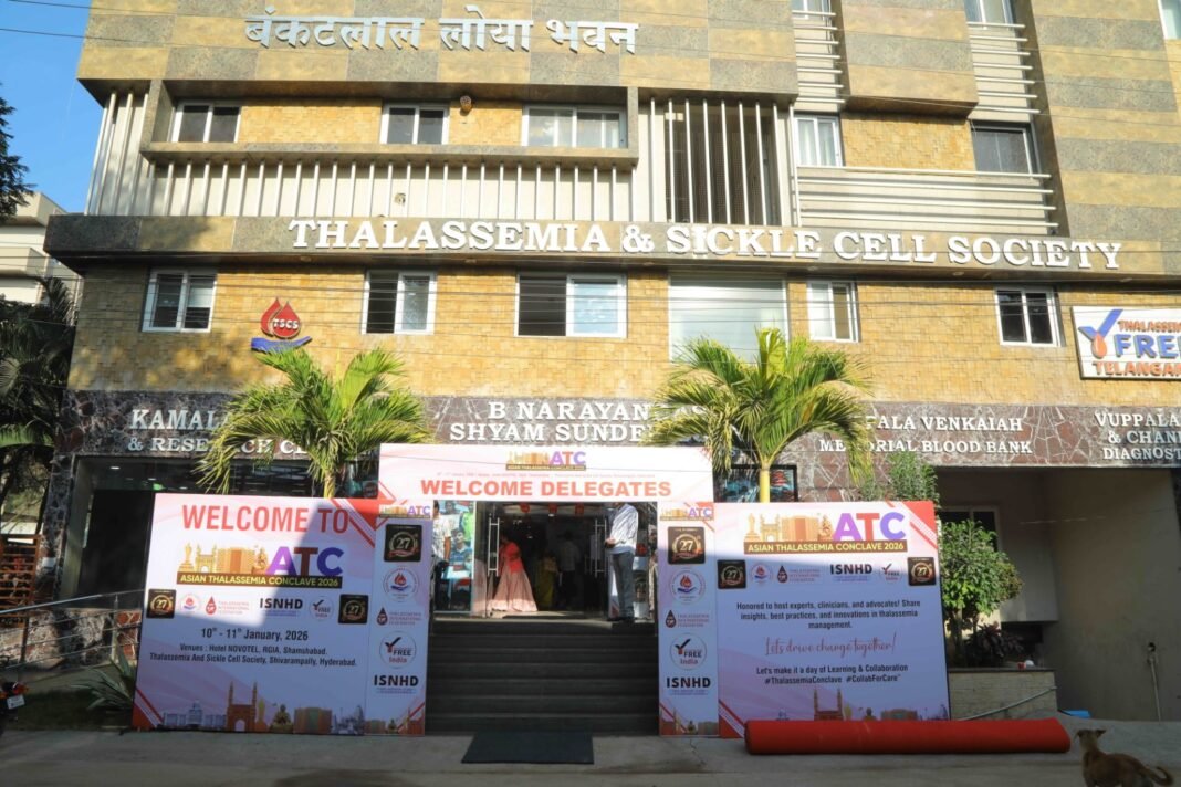 wp_16 Hyderabad convention centre, blood disorder awareness, sickle cell, medical conference India
