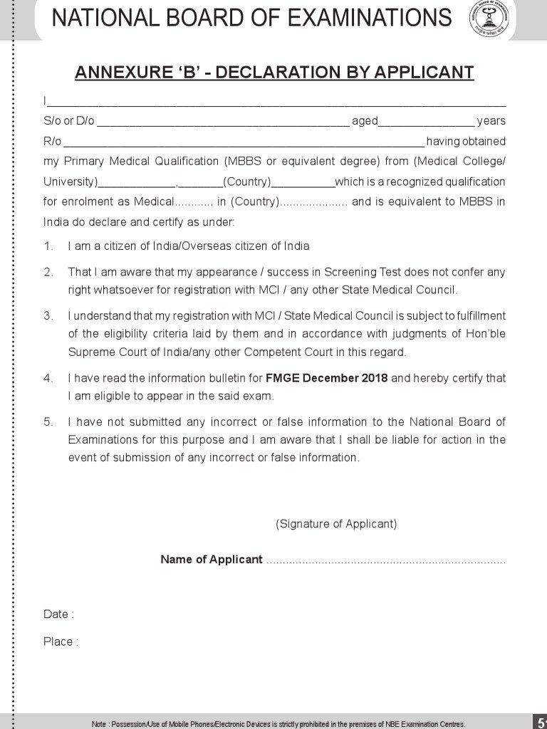 wp_18 medical students exam, FMGE admit card, nbe.edu.in, exam application form