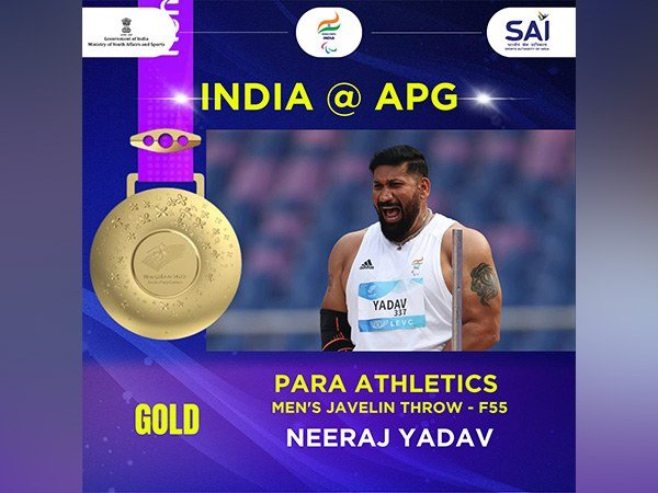 Neeraj Yadav para athlete Asian Para Games
